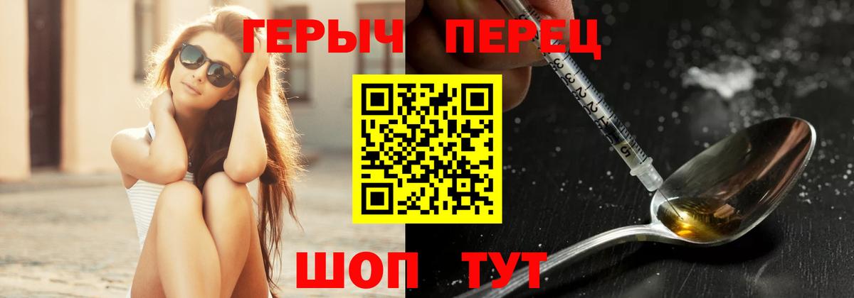 Мефедрон   ГАШИШ  Ступино  КОКАИН  ГАШИШ  Вход с VPN  Кокаин  Каннабис 