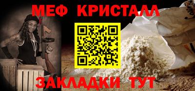 индика Пугачёв