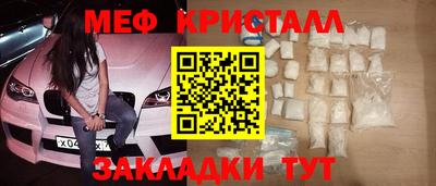 индика Пугачёв