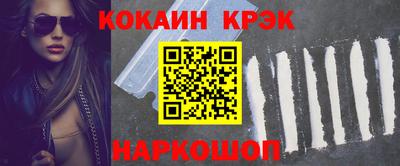 прущая мука Пушкино