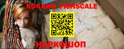 прущая мука Пушкино