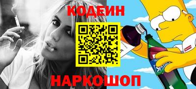 прущая мука Пушкино