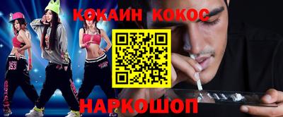 индика Пугачёв