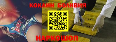 индика Пугачёв