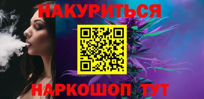 индика Пугачёв