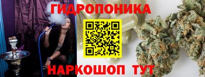 мяу мяу мука Пыть-Ях