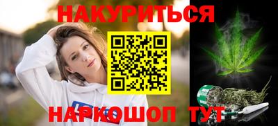 мяу мяу мука Пыть-Ях