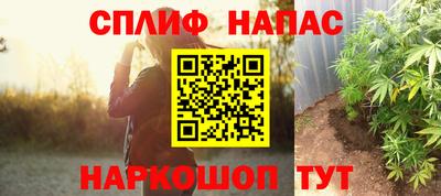 прущая мука Пушкино