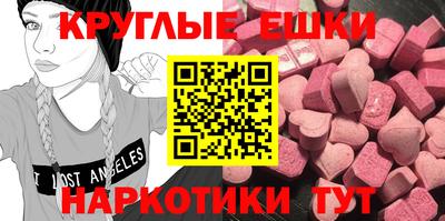 индика Пугачёв