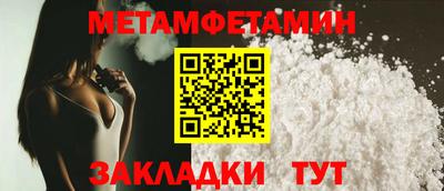 мяу мяу мука Пыть-Ях