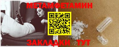 прущая мука Пушкино