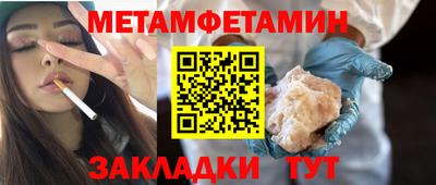 индика Пугачёв
