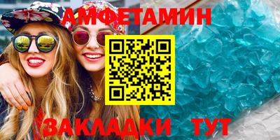 мяу мяу мука Пыть-Ях