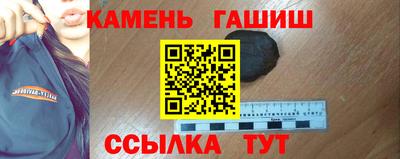 прущая мука Пушкино