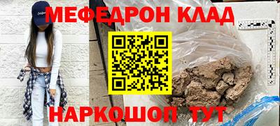индика Пугачёв