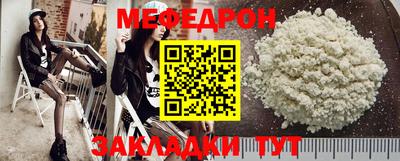 индика Пугачёв
